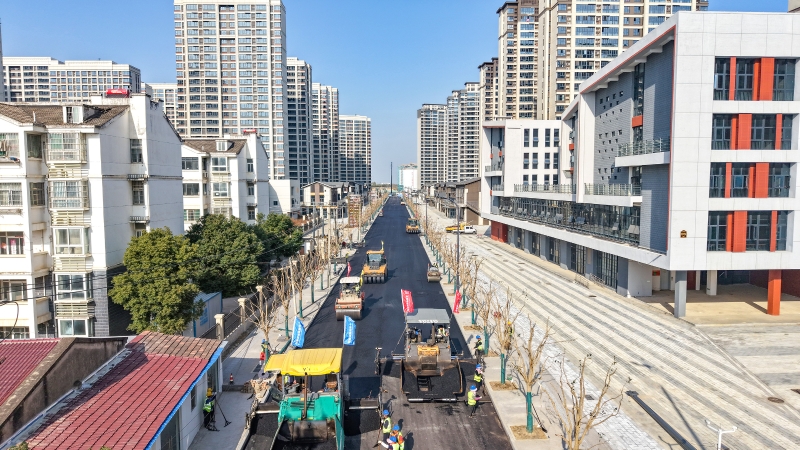 市政道路